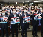 文대통령 '진퇴양난' 가능성에..언론중재법 강행 우려 커지는 靑