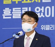 윤성원 "내년 지구지정, 2026년 분양 목표"