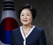 김정숙 여사 "韓 국제적 위상 급격히 높아져..자부심 느껴"