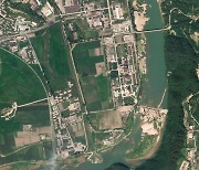 NK appears to have reactivated Yongbyon nuclear reactor: IAEA