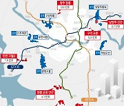 의왕군포안산, 화성진안 '3기 신도시'로..14만가구 추가 공급