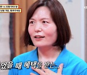 "보험 가입? 늦둥이 딸 때문"..서장훈 "김정민과 같은 마음일 듯" (물어보살)[종합]