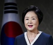 김정숙 여사, 세계한민족여성네트워크 대회 영상 축사