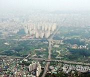 신규 공공택지 조성되는 인천 구월·수산동 일대