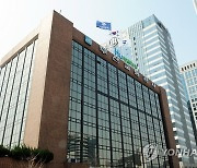 부산교통공사 노사 임단협 잠정 타결..임금 0.9% 인상