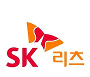 SK리츠, 청약 2일차 증거금 1조 돌파..경쟁률 36대 1