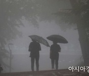 [내일 날씨] 전국 대부분 지역 많은 비..낮부터 차차 그쳐