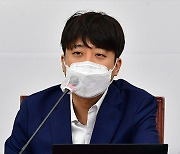 이준석 "MBC와 방송 약속 못 지켜 죄송..언론 자유 지키려던 것"