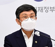 안도걸 차관 "확진자 수보다 중증환자·치명율 감소에 집중해야"