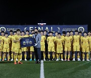 광주 금호고, 2021 K리그 U18 챔피언십 아쉬운 준우승