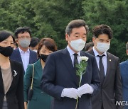 '지지합니다' 당원게시판 지지 릴레이에 이낙연 "눈물난다"