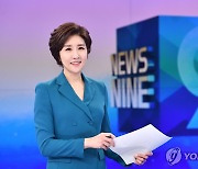 제38회 최은희여기자상에 이소정 KBS 앵커