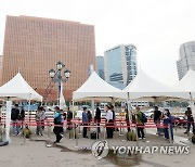 직장-식당-학교 등서 새 집단발병..감염경로 조사중 34.9% 또 최고치