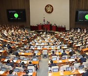 방통위 "구글 갑질 방지법, 플랫폼 규제정책 세계적 시금석"