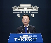 靑 "8월 임시국회서 역사적인 입법들 결실"