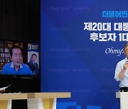 정세균 "이재명, 답변 피하는 나쁜 버릇 있다"..'명낙 대전' 빠진 1대1 토론