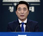 靑"세계에서 14번째 탄소중립 법제화, 역사적 입법결실"