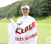 이예원, KLPGA 큐캐피탈파트너스 드림 챌린지 1차전 우승