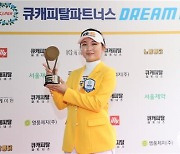 '무서운 상승세' 이예원, 생애 첫 KLPGA 드림투어 우승