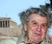 (FILE) GREECE MUSIC PEOPLE THEODORAKIS DEATH