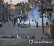 India Kashmir Geelani