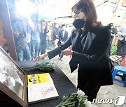 민주당 2강 배우자 김혜경·김숙희씨 대구서 내조 경쟁