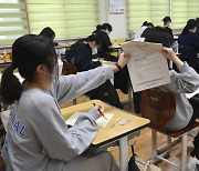 부산 3단계 완화, 유치원·학교 6일부터 전면 등교수업