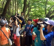 무등산 국립공원, 청소년 이용 권장시설에 지정