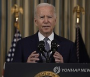 USA WHITE HOUSE BIDEN JOBS REPORT