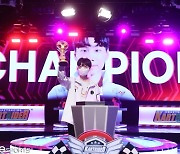 [넥슨 카트] '디펜딩 챔피언' 유창현, 4연속 1위로 승자조행