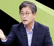 [TV조선] 언론중재법 개정안 논란 분석