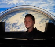 진짜 우주 관광이네?..스페이스X, 360도 보이는 우주선 유리 돔 공개