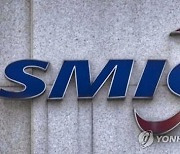 중국 SMIC, 상하이에 10조 규모 반도체공장 신설