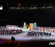 다양한 공연이 펼쳐지는 도쿄 패럴림픽 폐막식