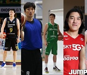 2021-2022 프로농구 구단별 선수 이동 현황 ②-KT, 삼성, DB, SK, LG
