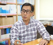 이봉주 수산과학원 연구원 "넙치 양식에는 곤충사료가 최곱니다"