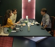 98학번 이지훈♥12학번 아야네, 뜻밖의 세대이몽?(동상이몽2)