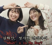 [PD의 생존일기] 마지막으로 추천하고 싶은 유튜브 채널