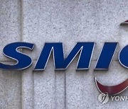 中 '반도체 핵심' SMIC, 대규모 증설 앞두고 수장 교체