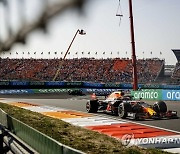 NETHERLANDS FORMULA ONE GRAND PRIX