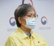 질병청 "14일부터 인플루엔자 백신 무료접종 받으세요"