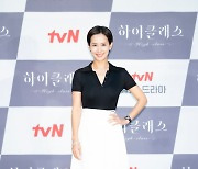 '하이클래스' 허 찌르는 女 서사가 온다