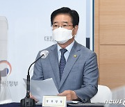 경찰청장 "법무부로부터 강윤성 전과·성범죄 이력 전달 못받아"