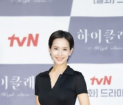 '하이클래스' 조여정 "쉬지 않고 연기하니..연기 나아지는 듯"