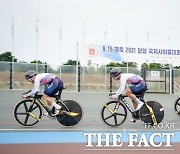 국민체육진흥공단 프로 경륜 트랙팀, 국제 대회서 한국신기록 수립 '쾌거'