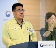 정부, "코로나19 방역체계 '단계적 일상 회복 방향' 논의"..현 유행 안정화가 전제