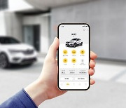 르노삼성차, '이지 커넥트' 무선 업데이트 진행..인카페이먼트 기능 추가