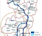 서낙동강 유역 수질개선 대책 찾는다.. 1년간 연구용역 실시