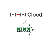 NHN, KINX의 클라우드허브 연동..멀티클라우드 연동상품 강화