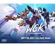 라이엇게임즈, 와일드리프트 대회 'WCK' 중계진 공개